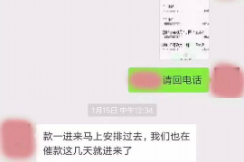 渠县专业讨债公司有哪些核心服务？